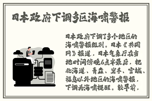 四虎影视永久无码精品